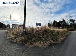売土地 根城