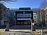 周辺：八戸市立八戸小学校 1810m