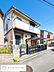 外観：◇京阪交野線「交野市」駅　徒歩約１２分！通勤通学に便利な立地です。