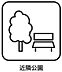 その他：散歩やお子様の遊び場に便利な公園が近隣に点在しています。