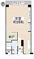 枚方ハイツ9号棟3階680万円
