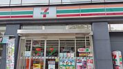 セブンイレブン福岡大濠公園前店まで徒歩約4分（約250ｍ）