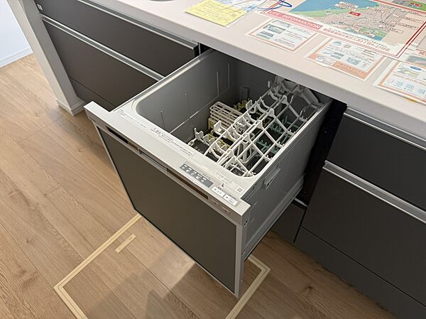 その他を拡大表示