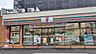 周辺：セブンイレブン福岡平尾2丁目店まで徒歩約3分(約200m)