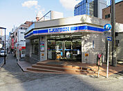 ローソン千代田富士見二丁目店（170m）