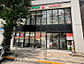 周辺：ドラッグセイムス田町西口店（450ｍ）