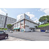 UR保見