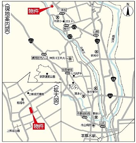地図を拡大表示