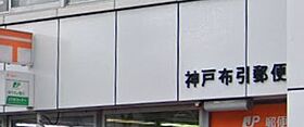 SANKO ラフィーネ三宮  ｜ 兵庫県神戸市中央区二宮町３丁目（賃貸マンション1LDK・2階・36.00㎡） その9