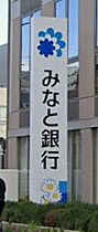 アドバンス神戸マーレ  ｜ 兵庫県神戸市兵庫区鍛冶屋町１丁目（賃貸マンション1K・6階・23.20㎡） その20