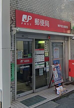 GP KOBE STATION_周辺_2