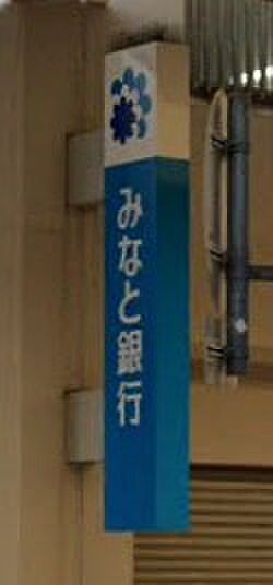 グラン　アクシス ｜兵庫県神戸市中央区東雲通１丁目(賃貸マンション1DK・3階・33.50㎡)の写真 その20