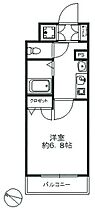 スワンズコート新神戸  ｜ 兵庫県神戸市中央区生田町２丁目（賃貸マンション1K・7階・21.69㎡） その2