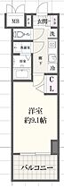 プレサンス神戸セレスティア  ｜ 兵庫県神戸市兵庫区西多聞通２丁目（賃貸マンション1K・10階・26.32㎡） その2