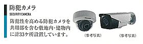 プレサンス神戸セレスティア  ｜ 兵庫県神戸市兵庫区西多聞通２丁目（賃貸マンション1DK・11階・29.61㎡） その25