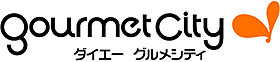 エステムコート新神戸エリタージュ  ｜ 兵庫県神戸市中央区生田町１丁目（賃貸マンション1K・3階・20.00㎡） その19