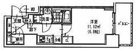 S-RESIDENCE神戸元町  ｜ 兵庫県神戸市中央区相生町１丁目（賃貸マンション1K・14階・25.69㎡） その2