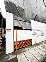 プレサンス神戸長田ラディアラ  ｜ 兵庫県神戸市長田区若松町１丁目（賃貸マンション1K・2階・21.46㎡） その25