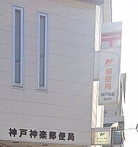 プレサンス神戸長田ラディアラ  ｜ 兵庫県神戸市長田区若松町１丁目（賃貸マンション1K・6階・21.46㎡） その18