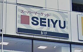 プレサンス神戸長田ラディアラ  ｜ 兵庫県神戸市長田区若松町１丁目（賃貸マンション1K・3階・21.46㎡） その15