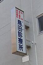 プレサンスKOBEグレンツ  ｜ 兵庫県神戸市兵庫区新開地３丁目（賃貸マンション1K・5階・26.10㎡） その18