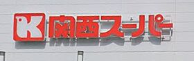 Ms’　palazzO　HAT　KOBE  ｜ 兵庫県神戸市中央区脇浜町３丁目（賃貸マンション1K・2階・30.00㎡） その16