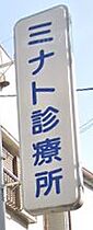 レジデンス神戸レガーロ  ｜ 兵庫県神戸市兵庫区湊町１丁目（賃貸マンション1K・4階・25.90㎡） その19