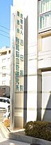 アーバネックス神戸水木通  ｜ 兵庫県神戸市兵庫区水木通６丁目（賃貸マンション1LDK・3階・38.12㎡） その19