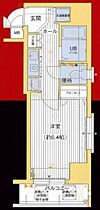 プレサンス神戸裁判所前  ｜ 兵庫県神戸市中央区橘通２丁目（賃貸マンション1K・3階・22.48㎡） その2