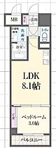 LIVIAZ KOBE LaMer（リヴィアス　コウベ　ラメ  ｜ 兵庫県神戸市兵庫区七宮町１丁目（賃貸マンション1LDK・5階・27.45㎡） その2