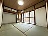 和室：１Ｆ和室６帖　エアコン設置済
