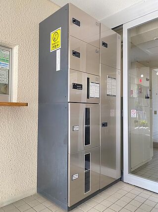 宅配ボックスも...