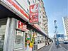 その他：マンションを出て左に歩きますとセイコーマートがございます。