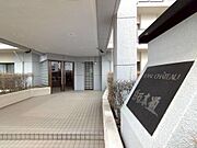 共用部