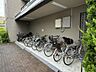 その他：大切な自転車を雨風から守れる、屋根付きの駐輪場です。