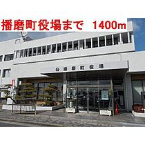 コート・ブリエ 103 ｜ 兵庫県加古郡播磨町北本荘7丁目（賃貸アパート1R・1階・32.94㎡） その9