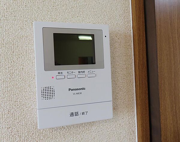 apartment 北海道深川市新光町１丁目8-16
新光町の賃貸情報を見る
物件地図