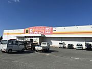 ダイレックス御船店まで約1400ｍです。日々のお買いものに欠かせないスーパーはお車ならそれほど遠くない距離。お車で行ける距離にスーパーがあるとお仕事帰りにお買い物できるので便利ですね。