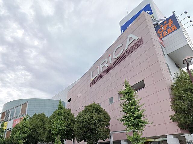 周辺 コスモ前橋昭和町 5階/-