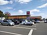 周辺：前橋市立細井 【周辺環境/スーパー】ベルク前橋北代田店まで約1.2ｋｍ（車5分）。9時から24時まで営業しているため、お仕事帰りでも活用していただけます。 300m