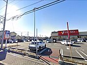 前橋市立大利根 【周辺環境/スーパー】ヤオコー前橋箱田店様まで300ｍ（徒歩4分）。 1100m