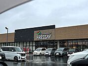 セブンイレブン前橋朝日町4丁目店 【周辺環境/スーパー】フレッセイ朝日町店まで1200ｍ（徒歩15分）。 650m