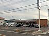 周辺：セブンイレブン前橋駒形店様まで0.3ｋｍ（徒歩約4分） 300m