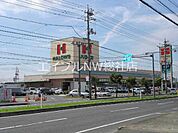 ハローズ広江店 136m