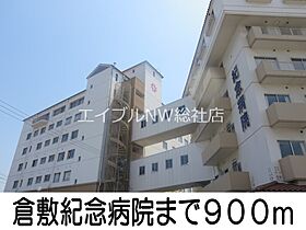 岡山県倉敷市中島（賃貸アパート1LDK・2階・44.90㎡） その19