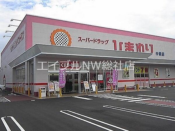 岡山県倉敷市中畝5丁目(賃貸テラスハウス2SDK・2階・62.07㎡)の写真 その18