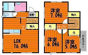 岡山県倉敷市酒津（賃貸一戸建3LDK・1階・79.48㎡） その2