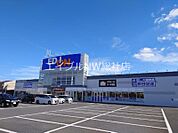 エディオン一宮店 1961m