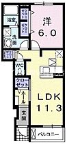 岡山県岡山市北区西辛川（賃貸アパート1LDK・1階・44.18㎡） その2