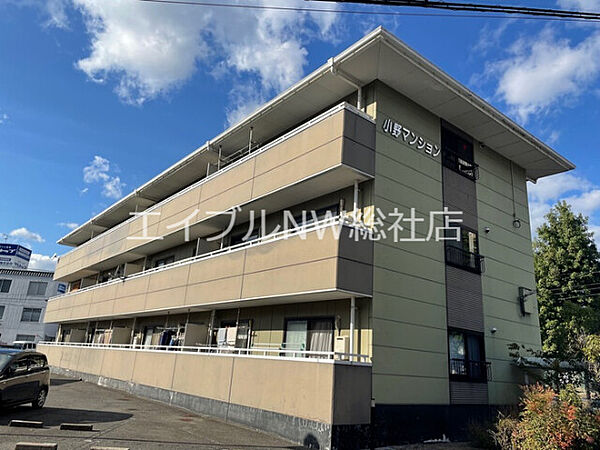 岡山県倉敷市老松町2丁目(賃貸マンション3DK・3階・55.23㎡)の写真 その1